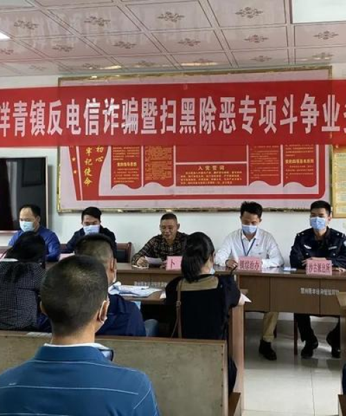 遂溪律师排名前十名——专业、实力与信誉的典范