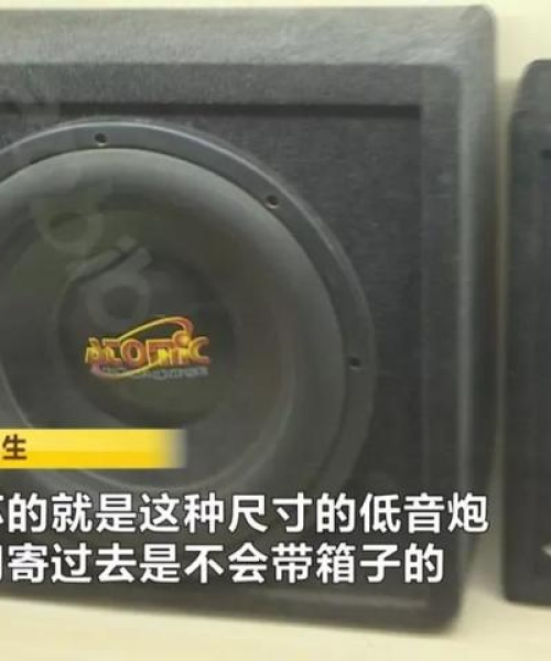 南宁验货公司排名