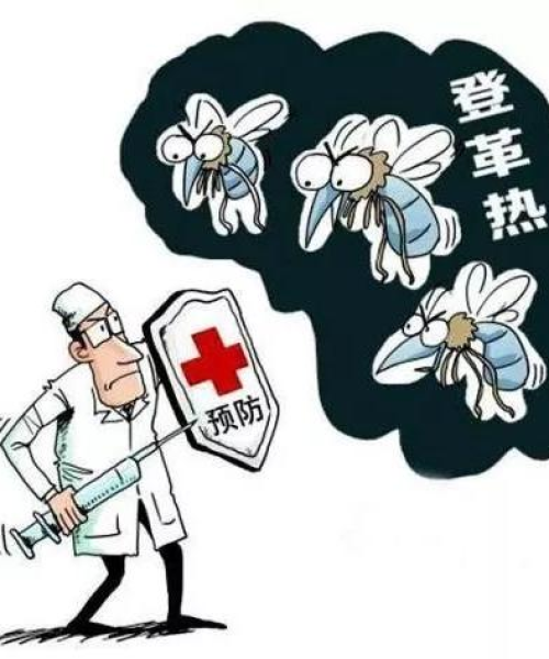 测试测量设备 第4页