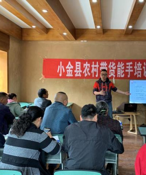 双桥直播基地招聘启事——最新人员招募信息