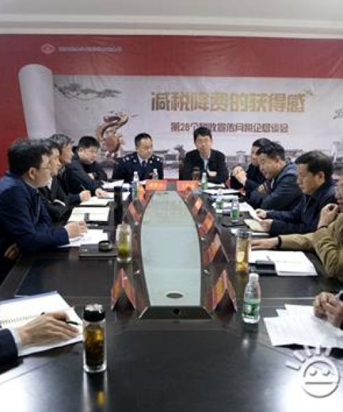 岑河红叶封路最新消息今天