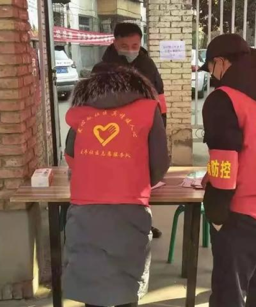 西安今日出行最新疫情消息