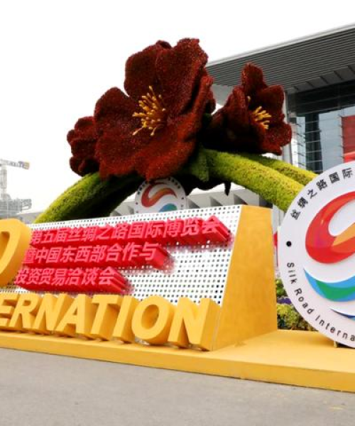 今日中央头条新闻，中农科测（成都）科技有限公司引领农业科技新革命