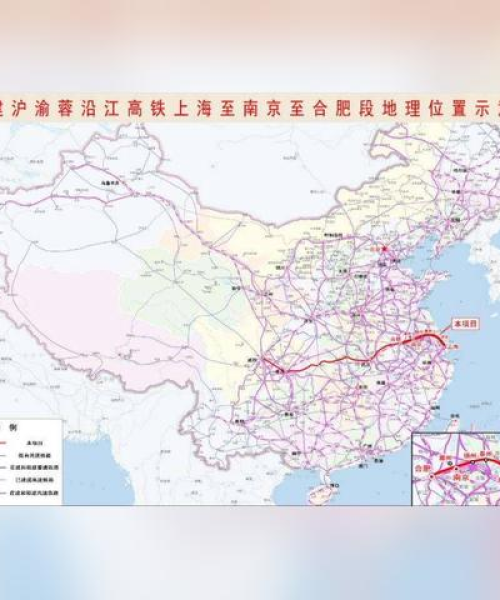 南通启东新闻最新头条