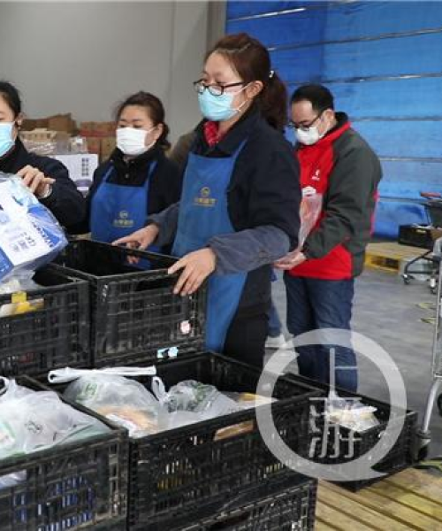中国配送公司上游公司排名解析