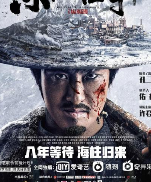 世界近战训练基地排名