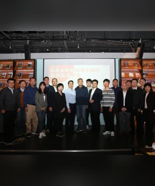 小米创业新闻头条，创新科技引领未来，中农科测见证小米新篇章