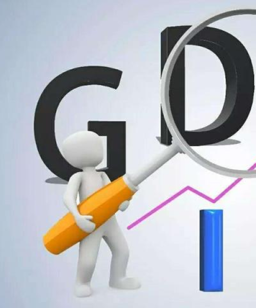 中国在全球GDP排名中的崛起，数据与实力的见证
