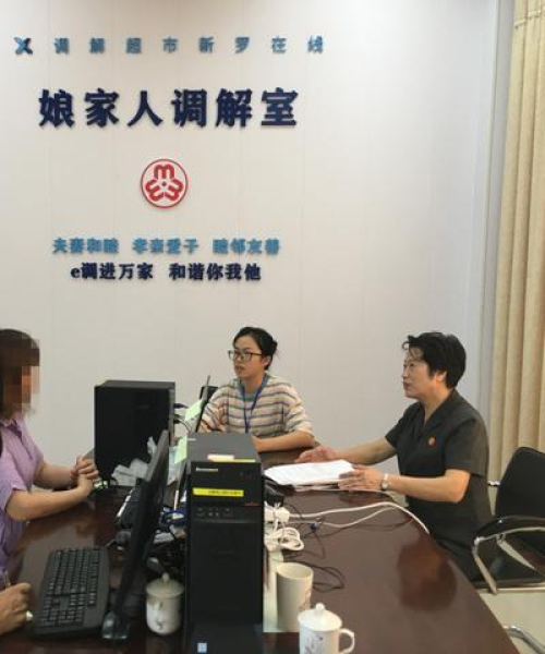 福建省资产评估公司排名概览