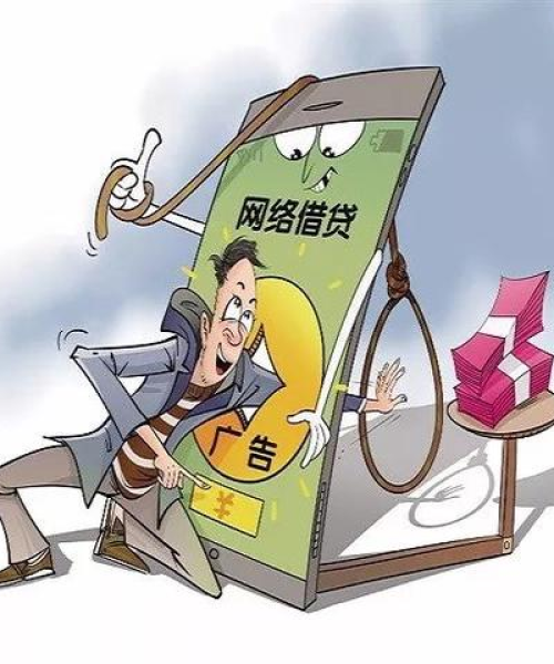 警惕网络诈骗风险，今日最新诈骗新闻综述