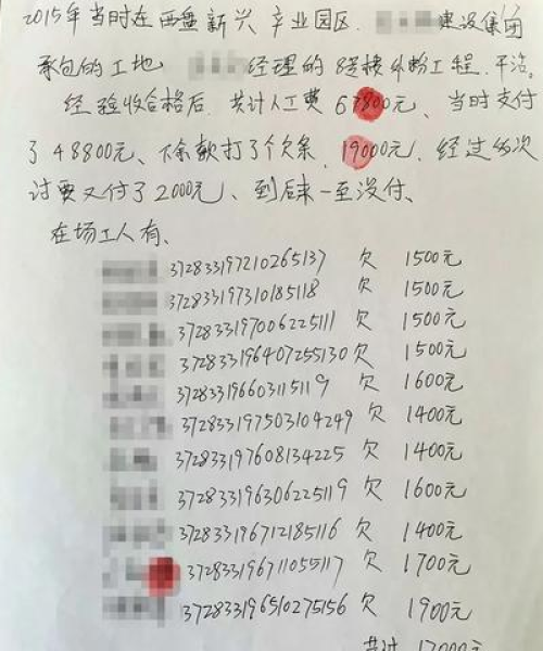 检察院最新工装亮相，提升司法形象与职业风采