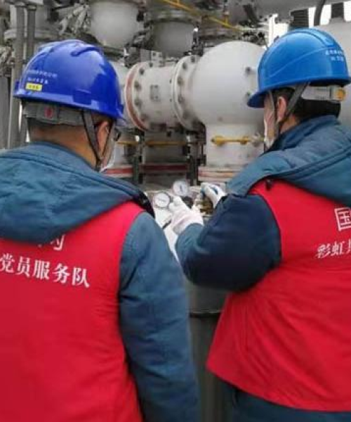 烟台赶集时间查询最新疫情报告