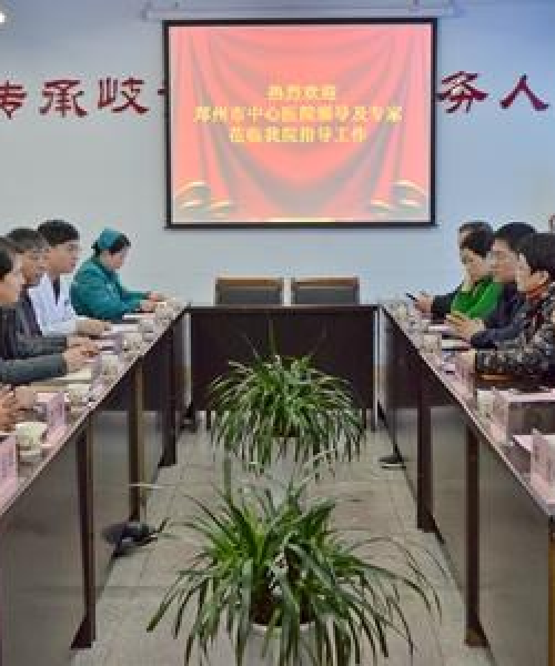 荥阳医院排名前十名