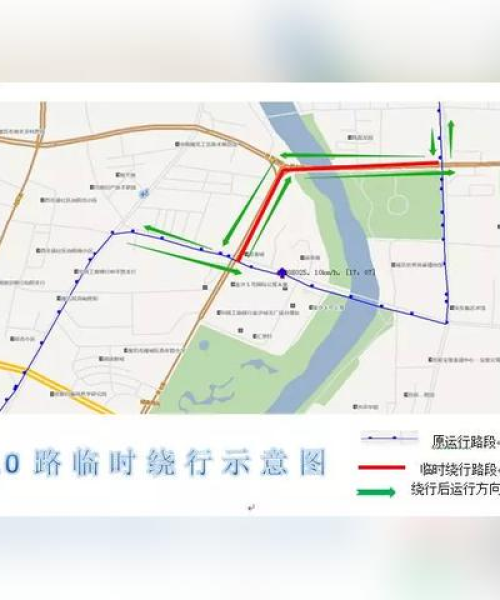 胜利街修路最新官方消息