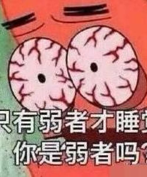 奶茶不合格的名单最新公布，这些品牌为何频频上榜？