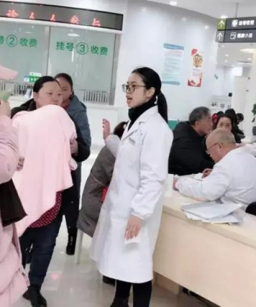 贵阳针灸公司排名及行业分析
