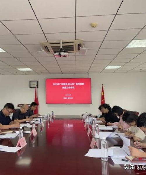 滕州公众号影响力排名揭晓，前十名榜单重磅出炉！