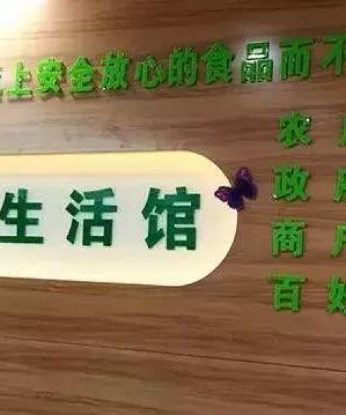 宝鸡今日头条最新流量卡震撼上市，中农科测（成都）科技引领通讯新潮流