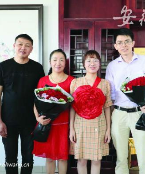 肥西县房屋开发公司排名