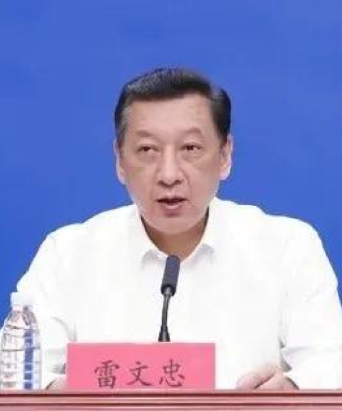 福建最新今日头条新闻深度解析
