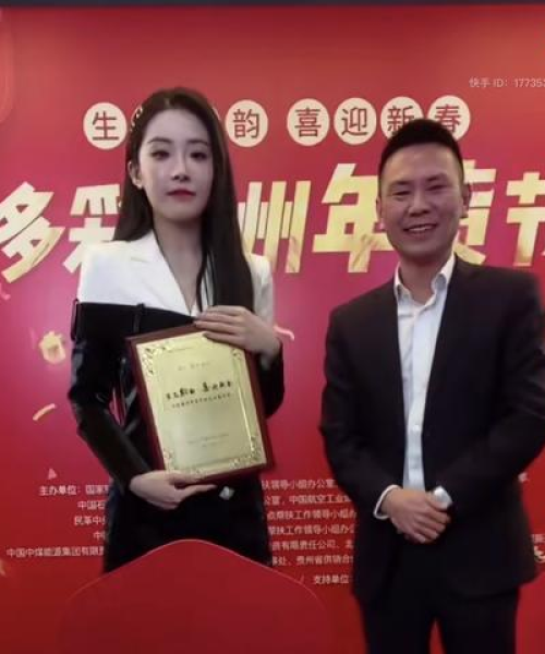 自媒体排名前十名的人，揭秘他们的成功秘诀