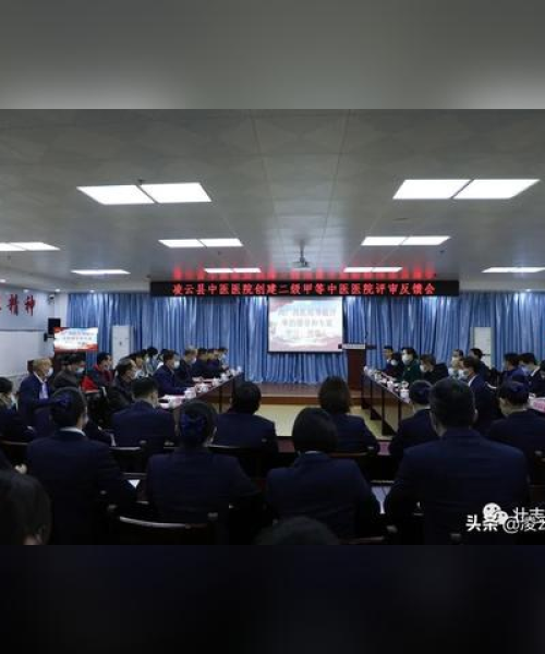 药事健康有限公司排名揭晓，专业引领行业前沿