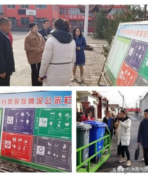 长治小辛庄附近房价最新消息