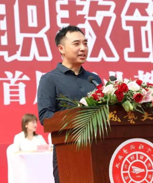 成都排名前十的职业高中学校