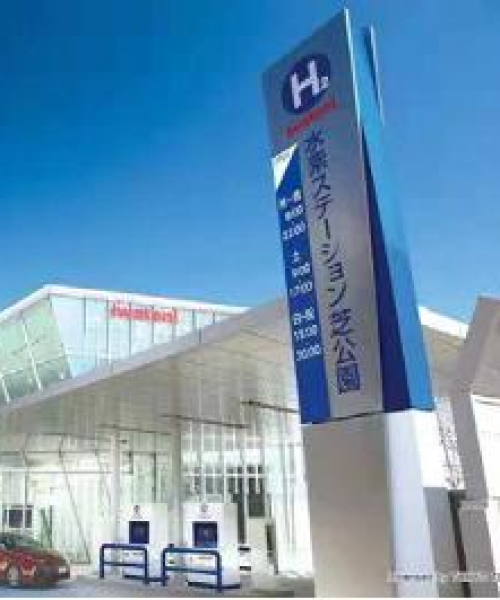 浙江氢气厂家排名前十名权威发布，最新数据汇总