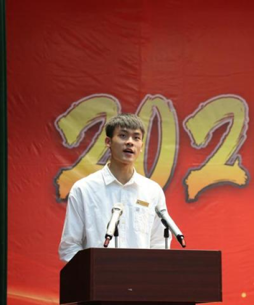 成都科技有限公司发布最新农业科技年度报告