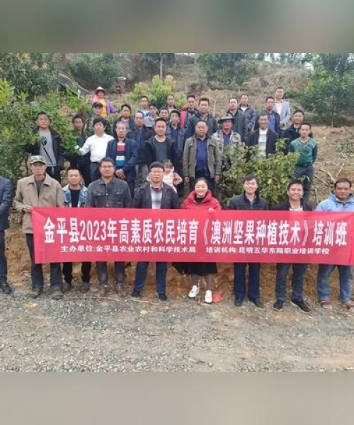 中农科测助力农民增收的实际案例
