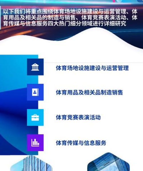 2023年中国农业科技创新白皮书深度解读