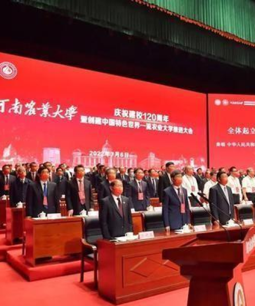 中农科测支持精准农业发展，引领农业新时代