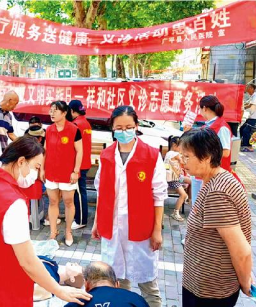 绿色农业革命的科技驱动力