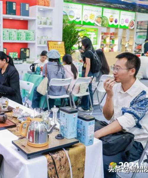 2024年农业科技市场预测与前景分析