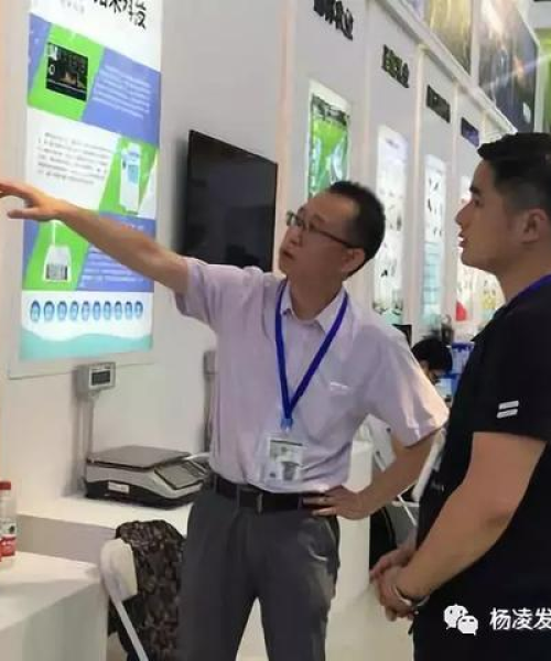农业环境监测数据的收集与分析技术