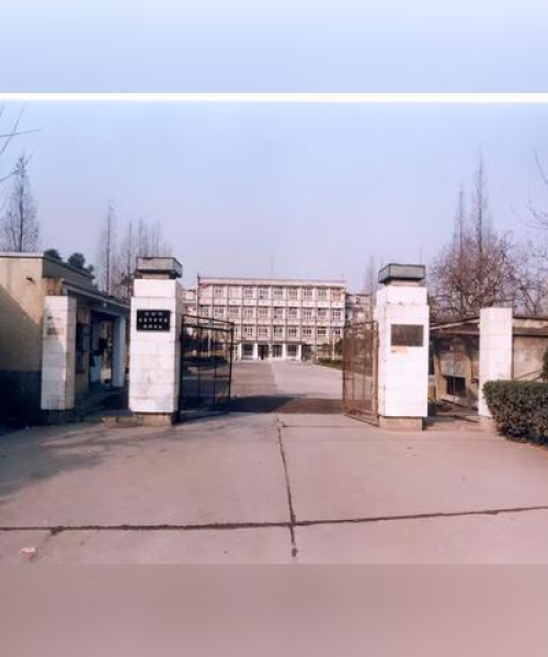 成都科技有限公司发布最新农业科技前沿报告