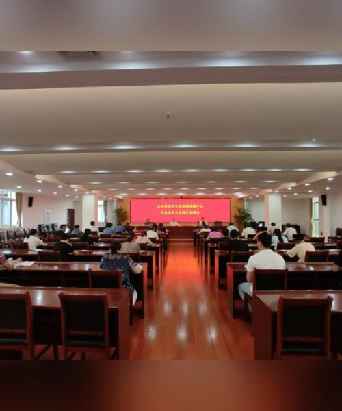 环境监测如何帮助实现可持续发展目标