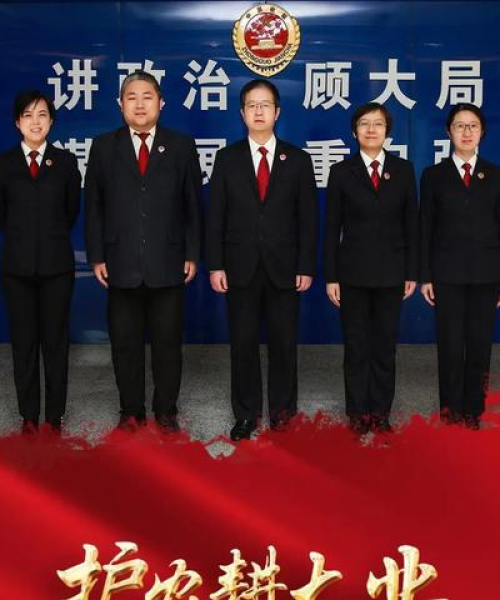 中农科测与农业企业携手推进农业现代化建设