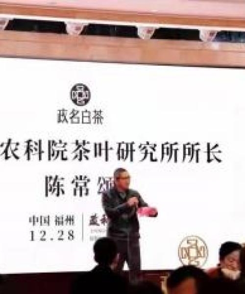 成都科技有限公司发布农业科技新品发布会盛大召开