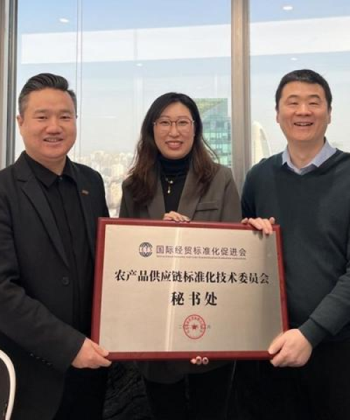 农业科技对农产品供应链的影响