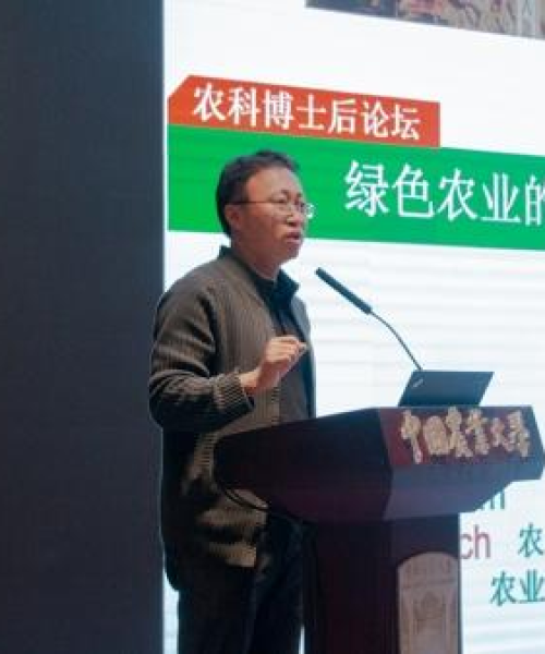 中农科测农业解决方案助力农业高效生产模式推广