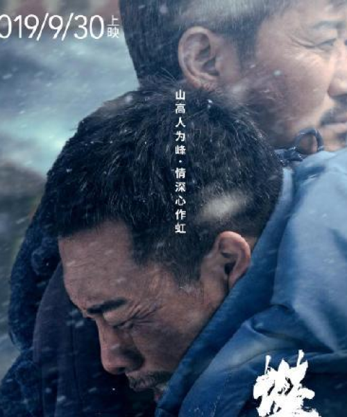 农业测试测量与智能系统集成，推动农业现代化进程的关键力量