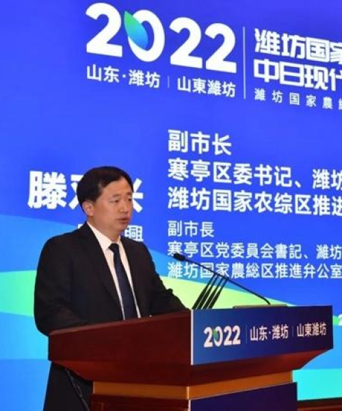 农业科技企业的国际化发展